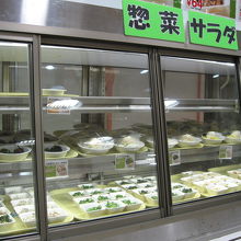 å­¦é£Ÿè¨ªå•ãƒ¼ï¼'ï¼–ï¼– æ±åŒ—å­¦é™¢å¤§å­¦ ä»™å° å®®åŸŽçœŒ ã®æ—…è¡Œè¨˜ ãƒ–ãƒ­ã‚° By ã¾ã¤ã‹ã