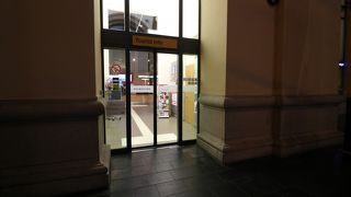 まずはこちらで情報チェック