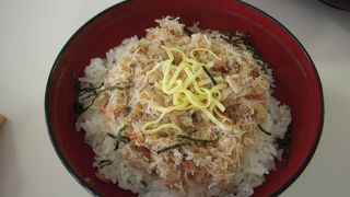 楽天市場で手広く通販を手掛けているらしいお店の食事処です。