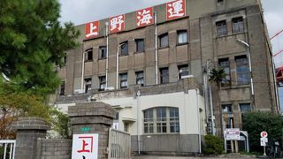若松バンドの歴史的建物