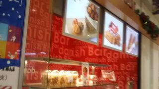 宇都宮の駅ビルの中でデニッシュが購入できました。