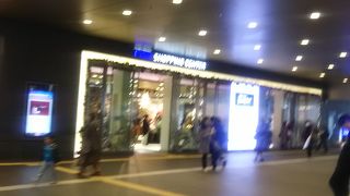 二子玉川の駅にある大きなショッピングセンター