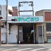 米子のアーケード商店街