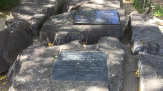 イギリスの最高峰ベン ネミス 1346ｍ から切り出した石 By ｗｉｓｔｅｒｉａ 平和の石塚のクチコミ フォートラベル