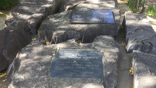 イギリスの最高峰ベン ネミス 1346m から切り出した石 By wisteria 平和の石塚のクチコミ フォートラベル