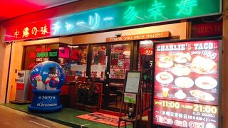 与勝在住の仲間のオススメ❗