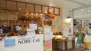 アトレ川崎に入っているベーカリーカフェ By Gardenia Nobu Cafe アトレ川崎店のクチコミ フォートラベル