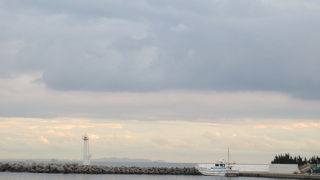 漢字が違うみたい