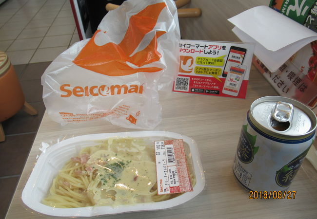 セイコーマート たんの店 クチコミ アクセス 営業時間 門別 日高 フォートラベル