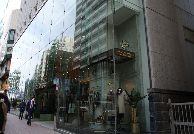 ビューティ ユース ユナイテッドアローズ 渋谷公園通り店 クチコミ アクセス 営業時間 渋谷 フォートラベル ビューティ ユース ユナイテッドアローズ 渋谷公園通り店 クチコミ アクセス 営業時間 渋谷 フォートラベル