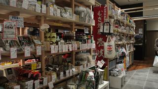 長崎のアンテナショップ