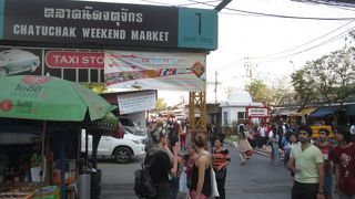 楽しくて便利なお店がたくさん