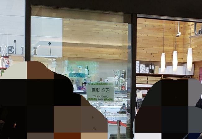 フーズステージキタノフォア エキュート大宮店 クチコミ アクセス 営業時間 大宮 フォートラベル