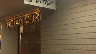 大阪で有名なカレー店