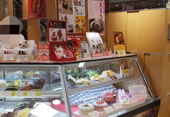 ラグノオ 秋田トピコ店 クチコミ アクセス 営業時間 秋田市 フォートラベル