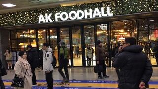 水原駅の駅ビル