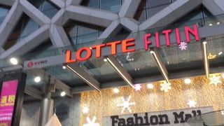 東大門歴史文化公園駅の変わったビル