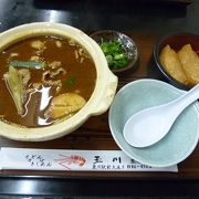 帰洛に入れる食堂