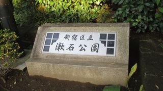 寒々としていました。