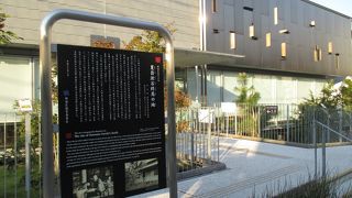 道路案内が多くあって分りやすいです。