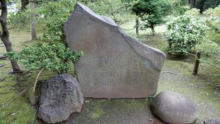 復旧工事から200年