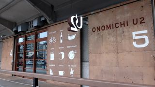 ひたすら、おしゃれ