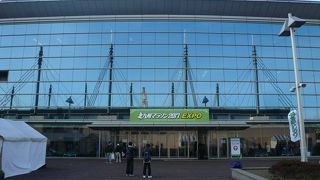 北九州マラソン受付会場