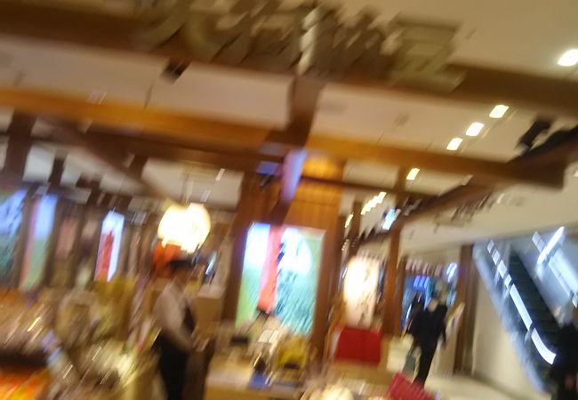 天狗納豆 クチコミ アクセス 営業時間 水戸 フォートラベル
