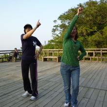 半屏山自然公園