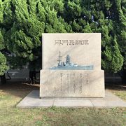 軍艦の碑