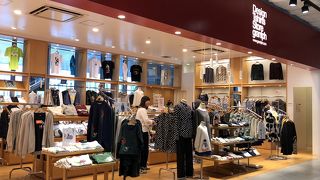 プレゼントに喜ばれます