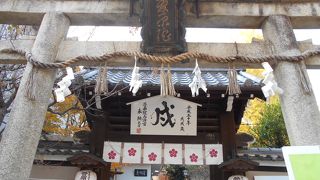 こじんまりとした神社です
