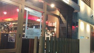 個室居酒屋 炭火屋 ちゃこる 豊田市駅店