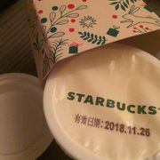 スタバ