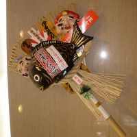 ロビーにあった黒鯛の熊手なんて生まれて初めて見ました。