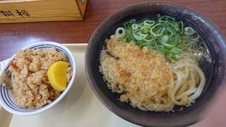 モーニングはボリューミィー