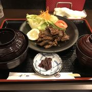 牛銀の味を手軽に！洋食屋牛銀！！