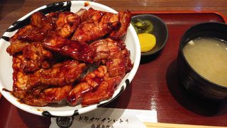 制限エリア内にもできたみたいです。