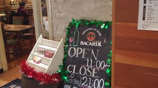 サラダセットがよいです。