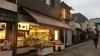 深川にある煎餅屋、其角