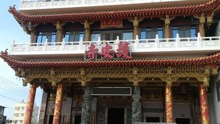 北極玄天上帝すぐ