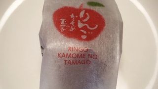 岩手といえば、、