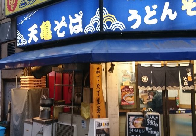 シンプルなラーメン