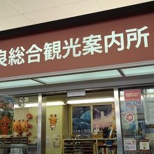 中は外人さんばかり