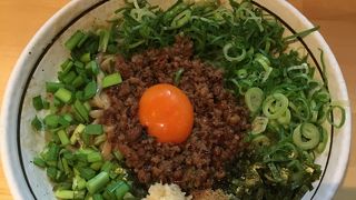 濃厚担々麺はなび 錦店