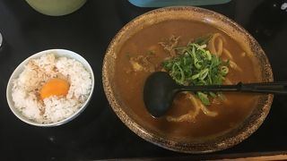 ランチを食べました。