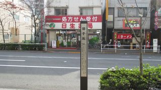 緩～い坂道です。