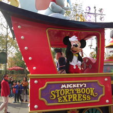 ディズニー パレード (米奇童話専列)