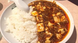 辛さにもいろんな味があります