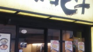 とんこつ味噌ラーメンが大変美味しいということで人気のあるお店